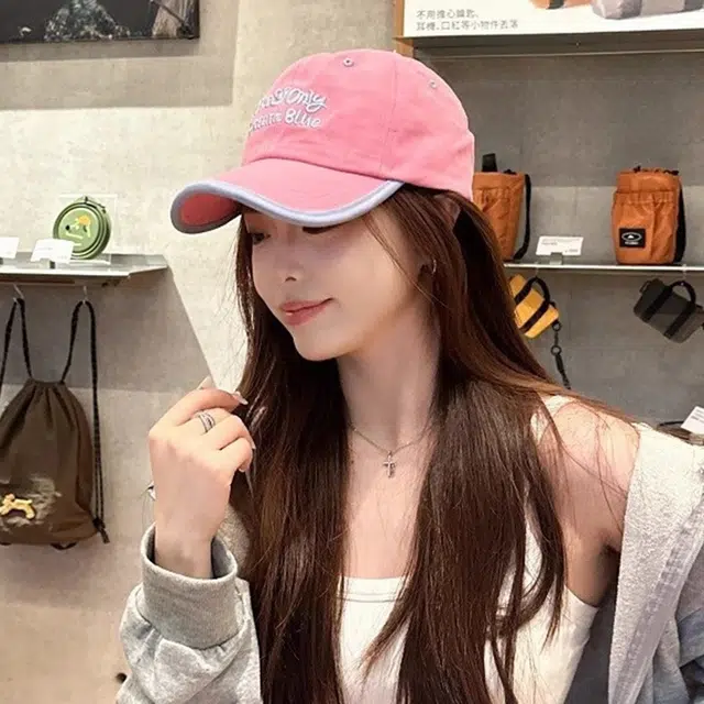 NBJH