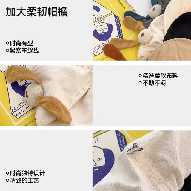 NBJH