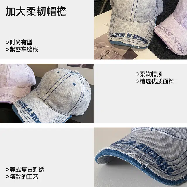 NBJH