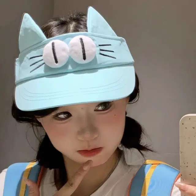 NBJH