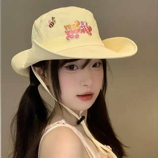 NBJH
