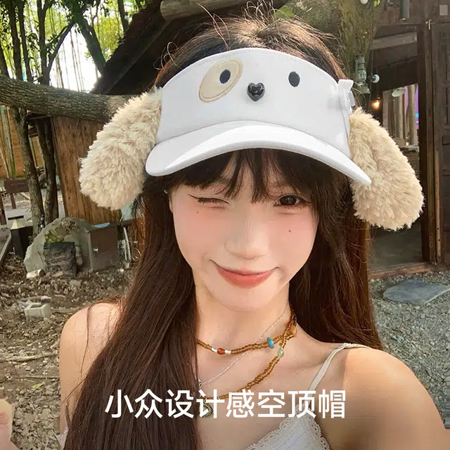 NBJH