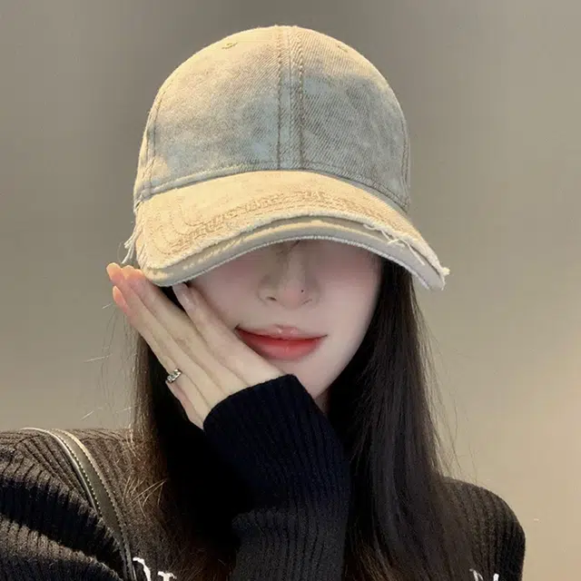 NBJH