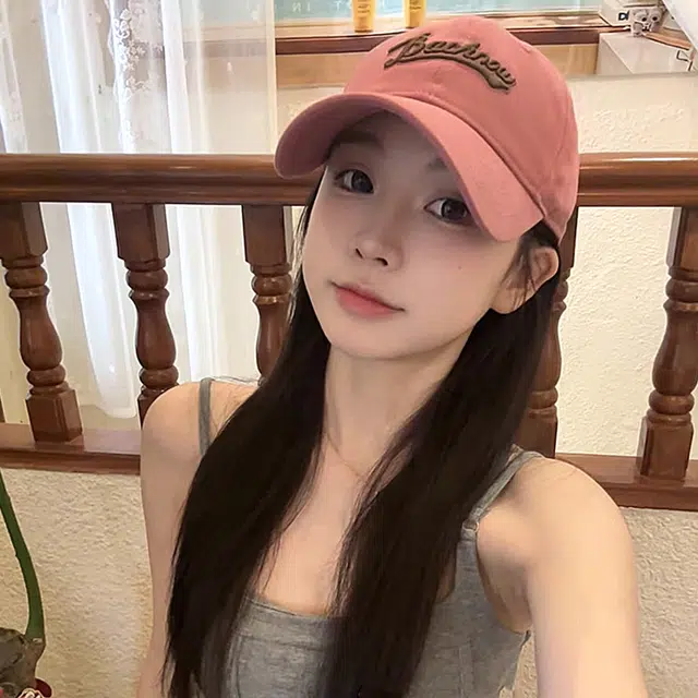 NBJH