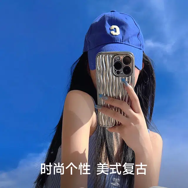 NBJH C