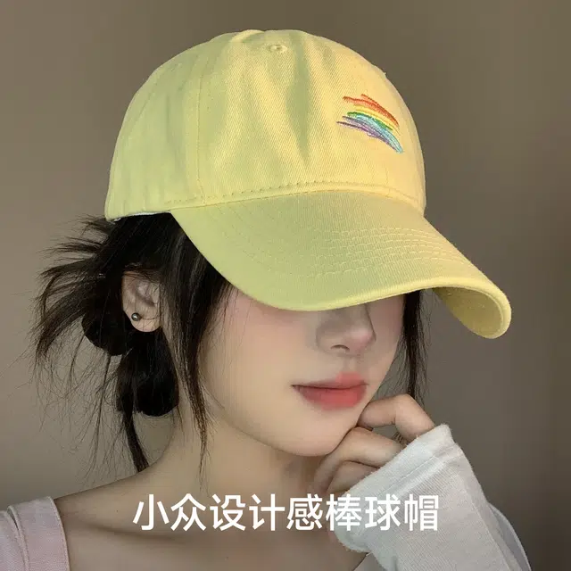 NBJH