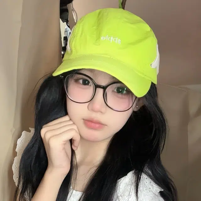 NBJH