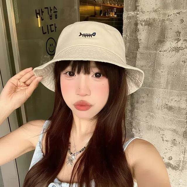 NBJH