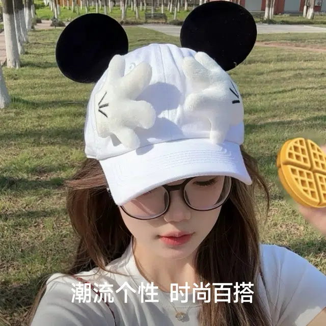 NBJH