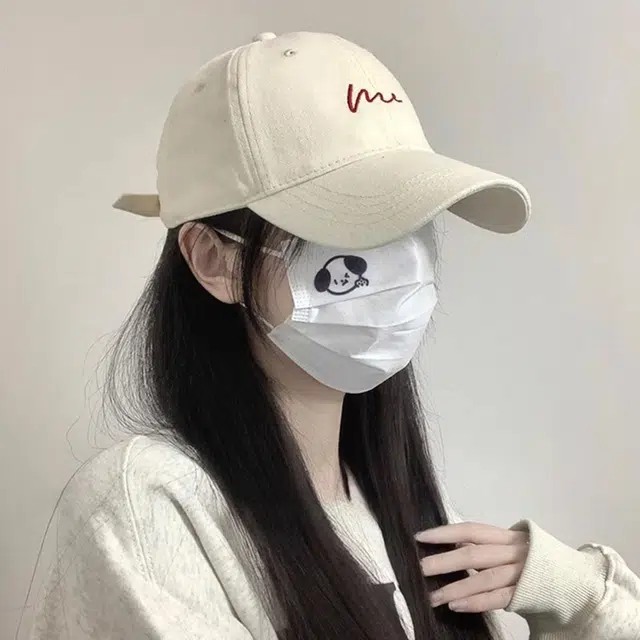 NBJH ins