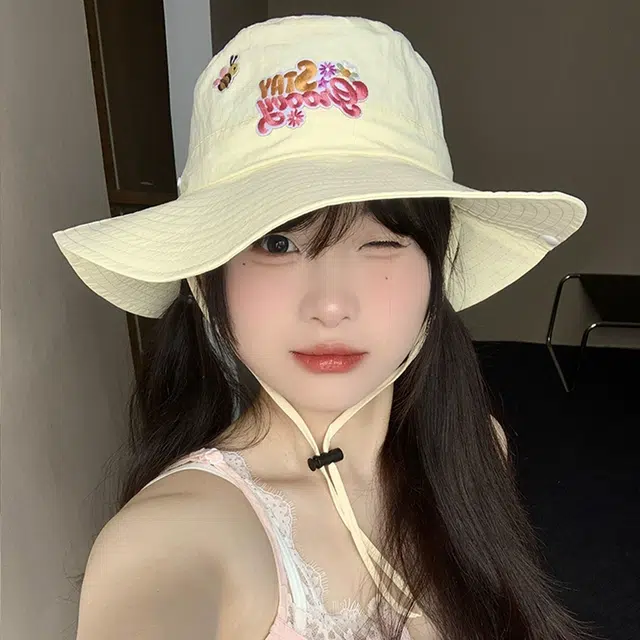 NBJH