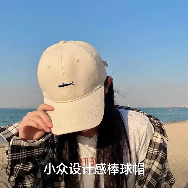 NBJH