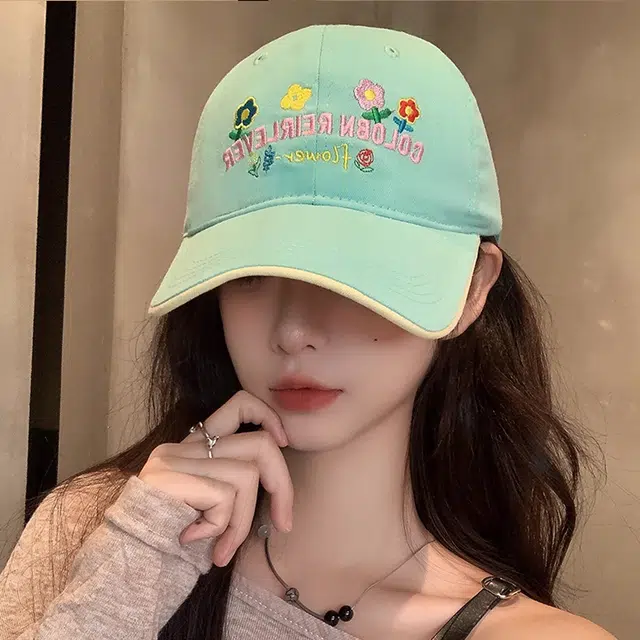 NBJH