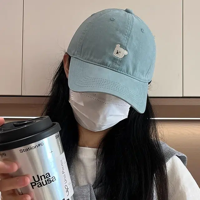 NBJH