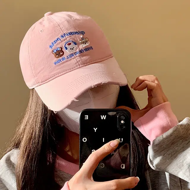 NBJH