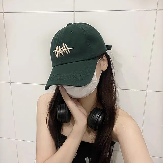 NBJH