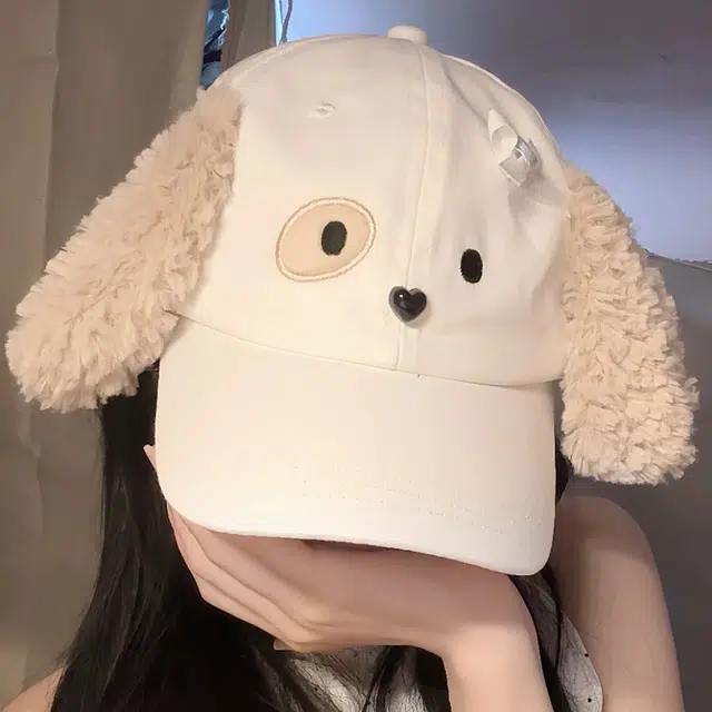 NBJH