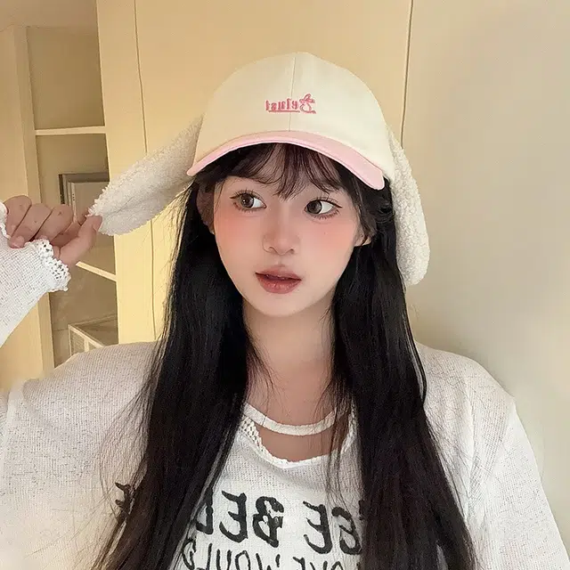 NBJH