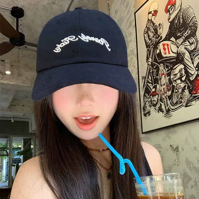 NBJH