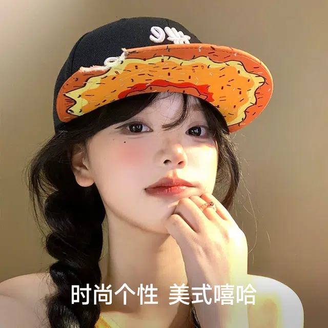 NBJH