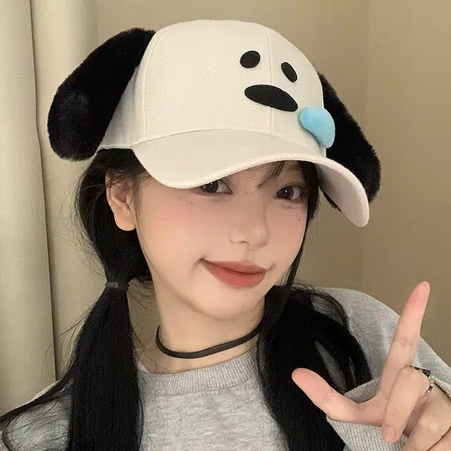 NBJH