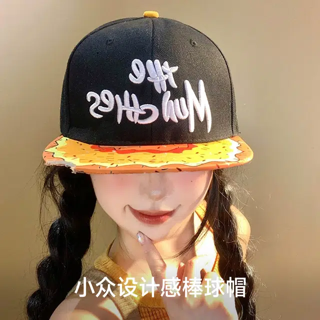 NBJH