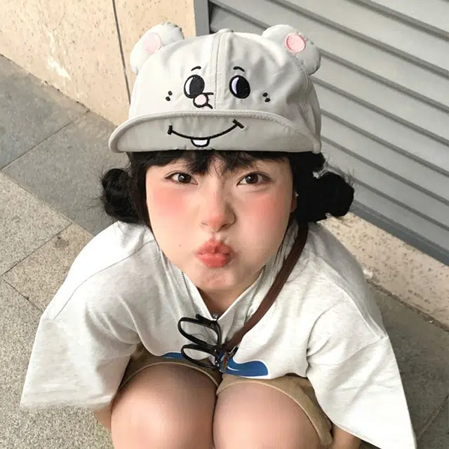 NBJH