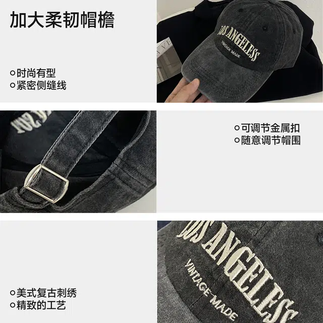 NBJH