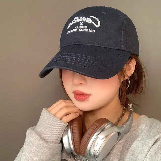 NBJH