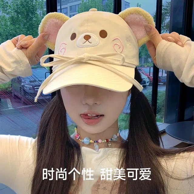 NBJH