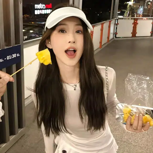 NBJH
