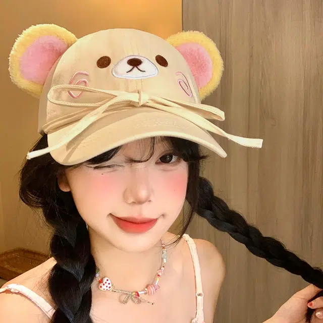 NBJH