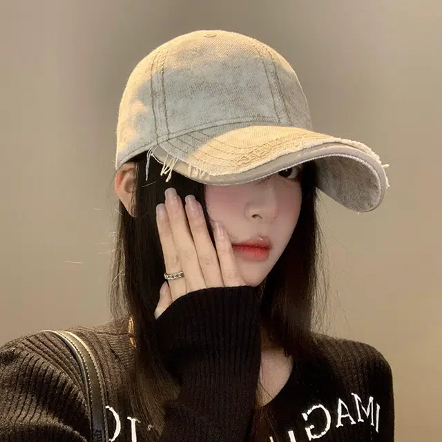 NBJH
