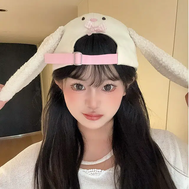 NBJH