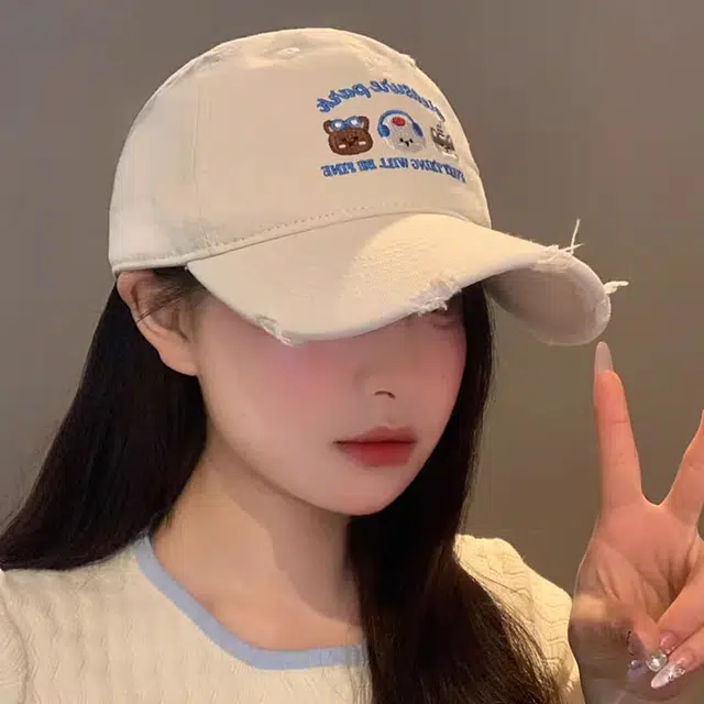 NBJH