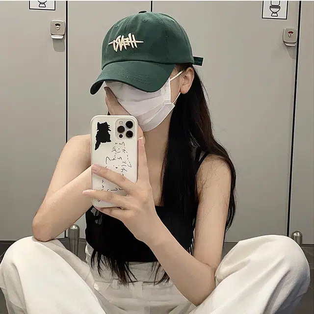 NBJH
