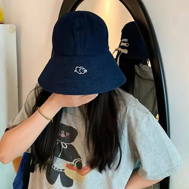NBJH