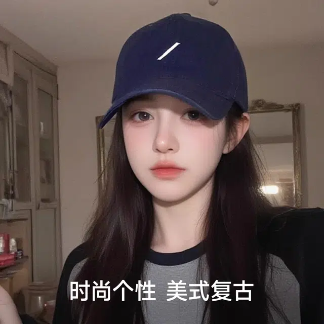 NBJH