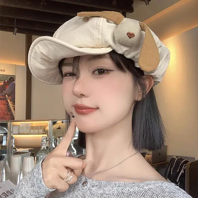 NBJH