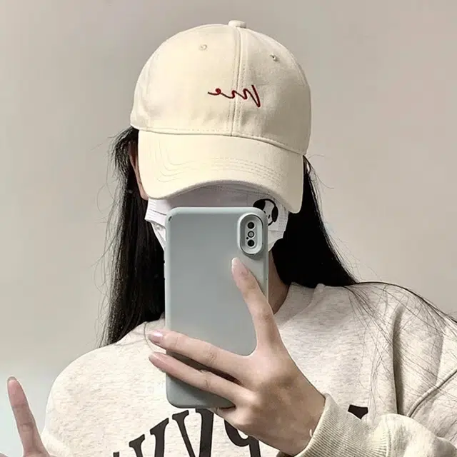 NBJH ins