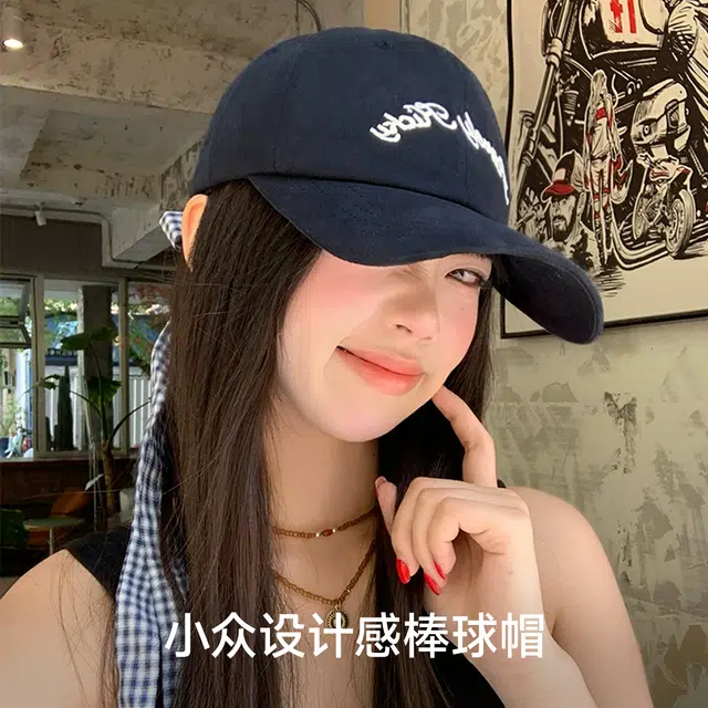 NBJH
