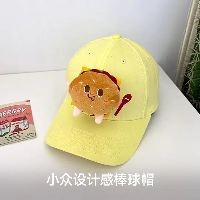 NBJH