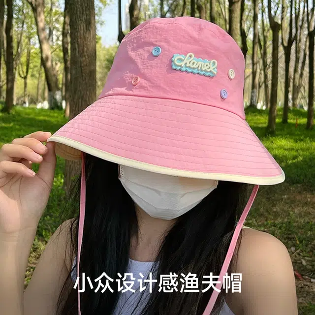 NBJH