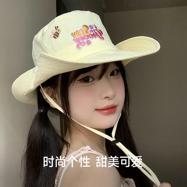 NBJH
