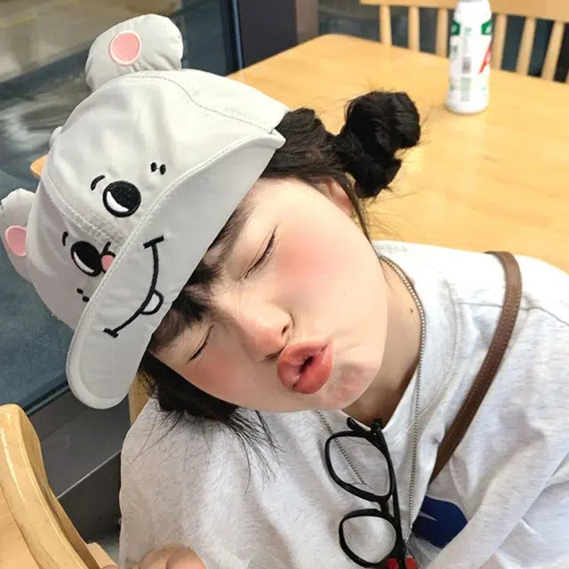 NBJH