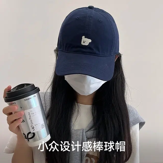 NBJH