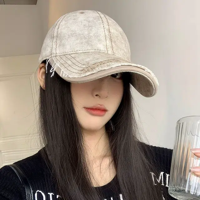 NBJH