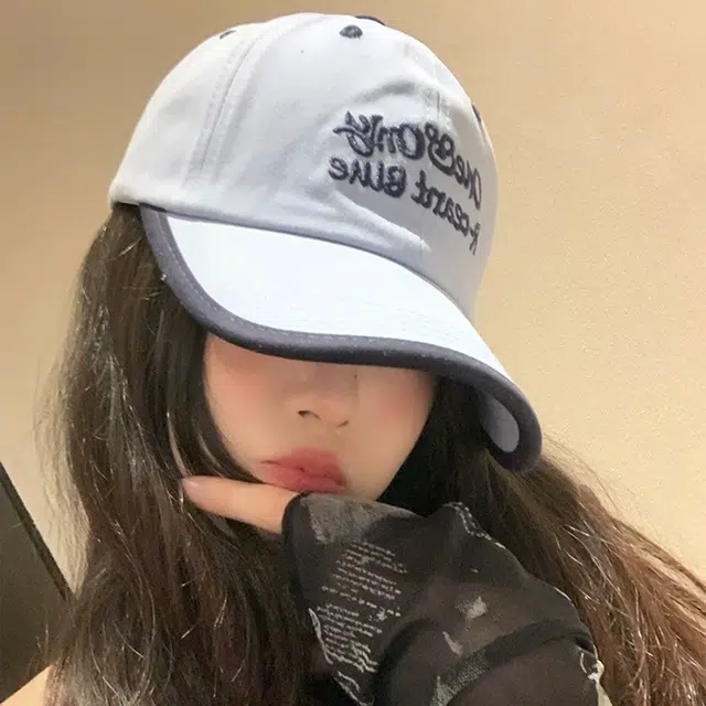 NBJH