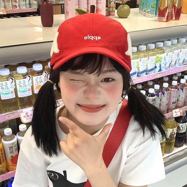 NBJH