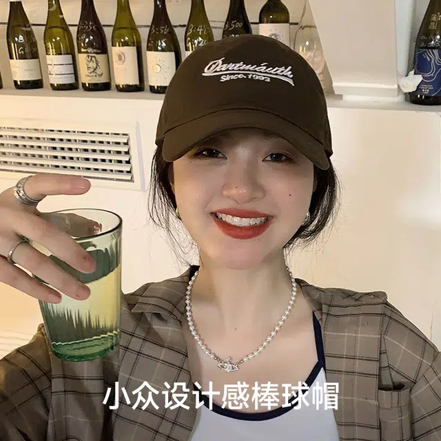 NBJH